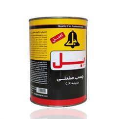 چسب صنعتی کوارت 1 لیتر بل اصل